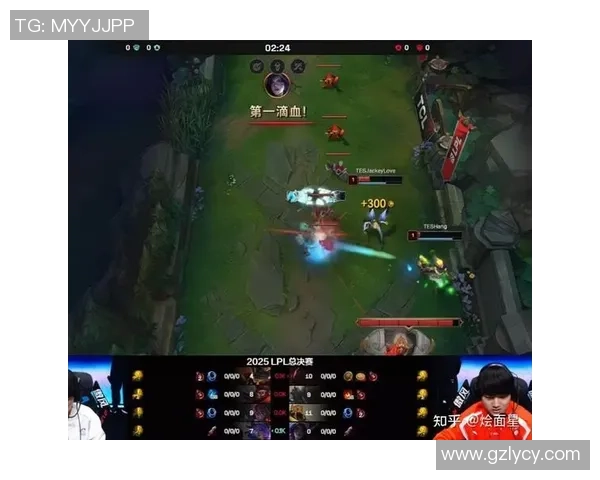 BLG在世界大师赛中的精彩表现与实力分析