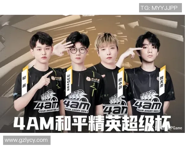 和平精英力量排行榜揭晓RNG战队强势夺得第二名荣耀之位