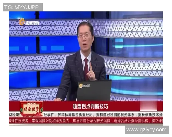 专访DOTA2职业战队教练杨军探讨成功秘诀与未来发展方向