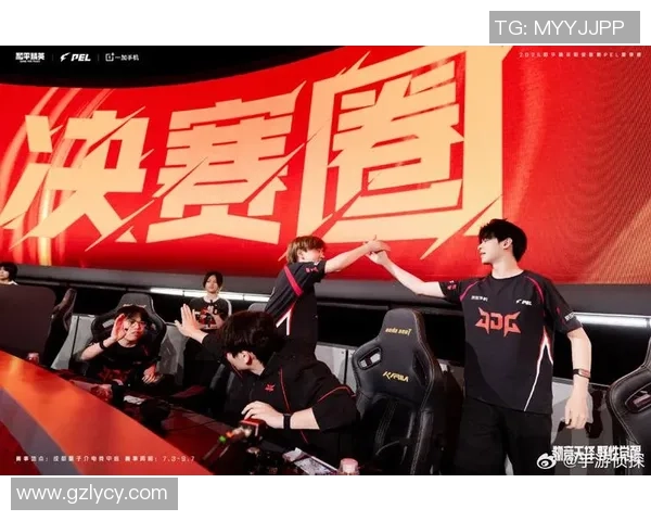 和平精英热议聚焦JDG战队灵活性争议与战术调整的深度分析