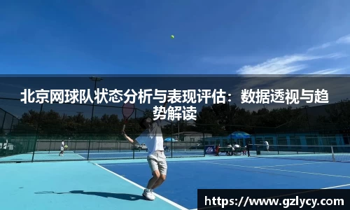 雷竞技RAYBE入口