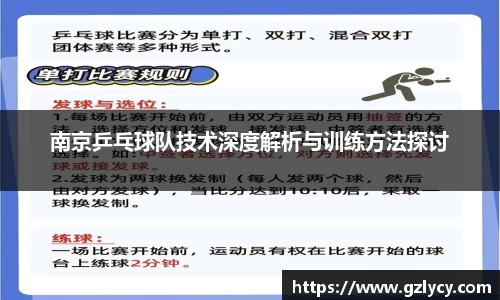 雷竞技RAYBE