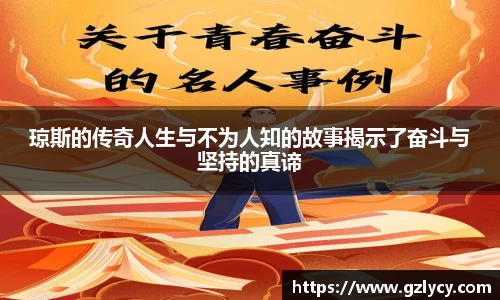 雷竞技RAYBE官网