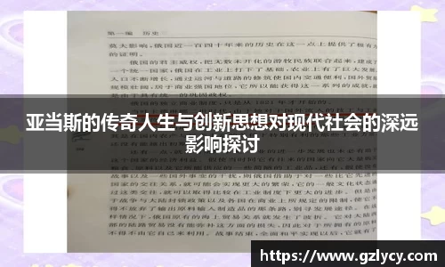 雷竞技RAYBET登录入口