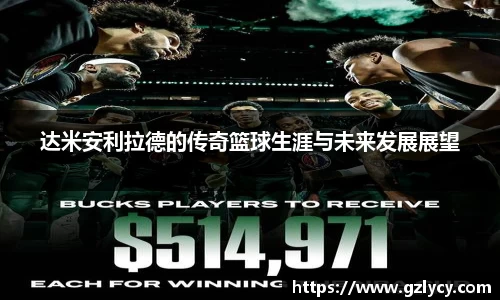 雷竞技RAYBE官网
