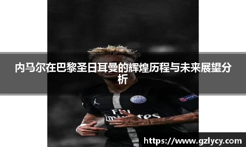 雷竞技RAYBE入口