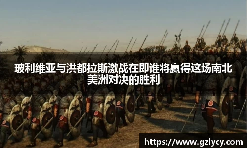 雷竞技RAYBE官网