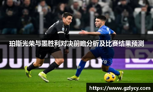 雷竞技RAYBE官网
