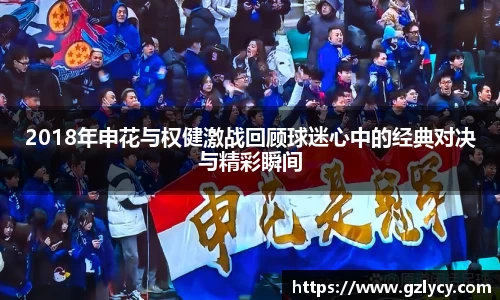 雷竞技RAYBE官网